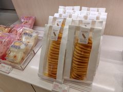 -好利来(西罗园店)