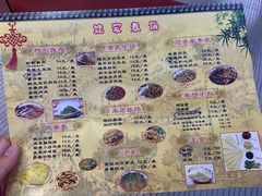菜单-姥家春饼店(漳州二路店)