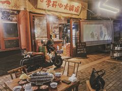 -李开心火锅馆(回兴店)