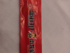 -簋街仔仔小龙虾(总店)