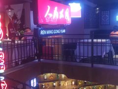 -霸王虾·小龙虾香辣蟹(玉林店)