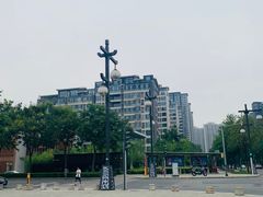 -西安曲江寒窑遗址公园