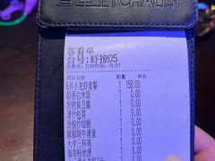 -钳真多钓虾馆·小龙虾海鲜烧烤(九六广场店)