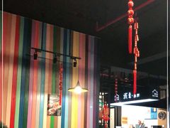 -我去·春饼文化主题餐厅(国定路总店)