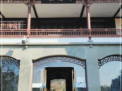 -闻莺馆(柳浪闻莺店)