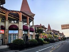 -启东恒大海上威尼斯酒店