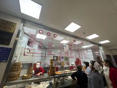 -常州糕团店(北大街新世纪商城店)