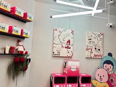 -静宜和她的朋友(星海广场店)
