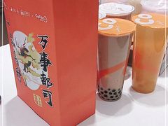 -CoCo都可(双井家乐福店)