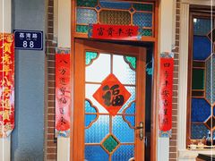 -老广酒楼(樱花店)