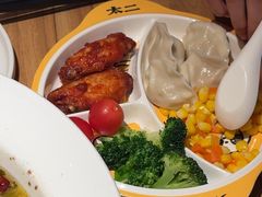 -太二酸菜鱼(宁波来福士店)