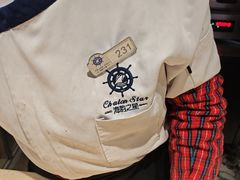 -海韵之星邮轮水会(明发商业广场店)