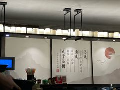 -一峰沙茶面(海峡国际店)