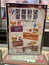 -中国黄金(北京旗舰店)