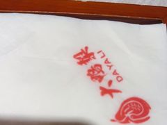 -大鸭梨烤鸭·北京菜(南小街/南苑店)