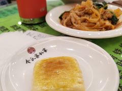 -令氏家外家周礼食府(桥南店)