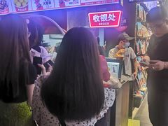 -黑色经典臭豆腐·湖南特产(坡子街特产局店)