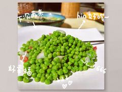 -香芙茗茶楼(梅家坞总店)