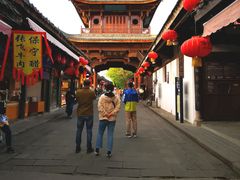-中天楼