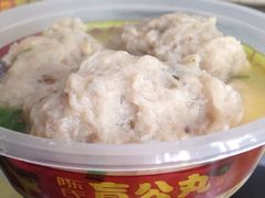 -无影脚佛山陈氏盲公丸始创店(飞鸿街店)