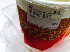 CoCo都可(安兴店)-CoCo都可(西安路民勇店)