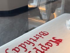 -王品牛排(郑州大卫城店)