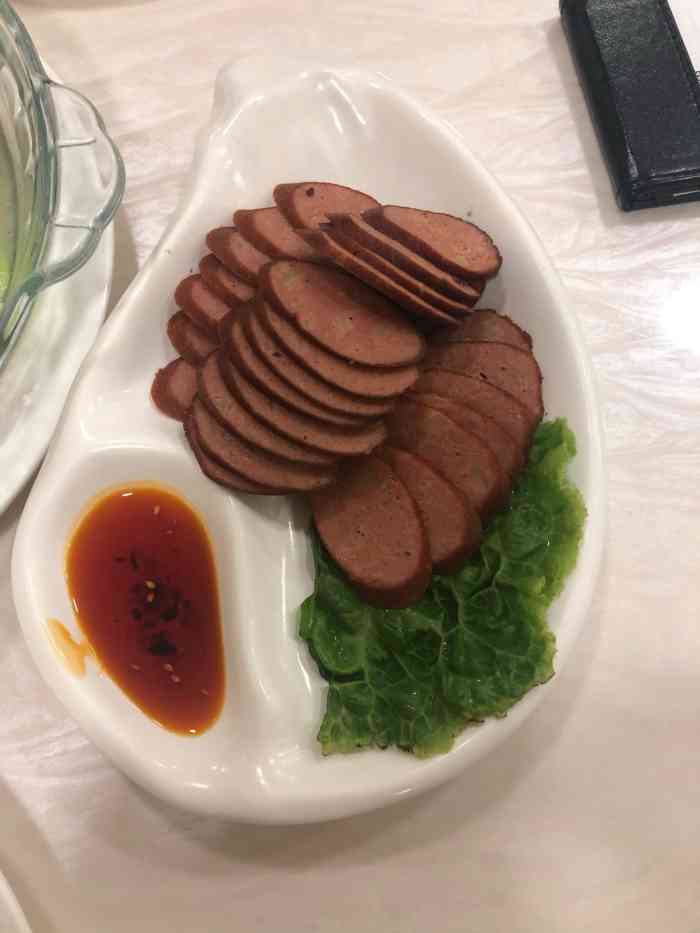 慧缘素食(淮海东路店)-"第一次吃素食 看到里面写牛肉和鱼 竟然没.