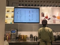 -叶子与茶(苏宁广场店)