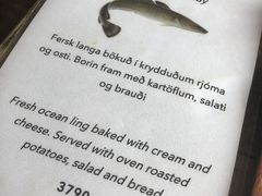 -Pakkhús Restaurant