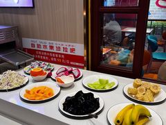 -豪享来(我格广场店)