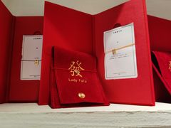 -LADY FAFA(巨鹿路陕西南路路口店)