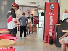 -肯德基(黄埭店)