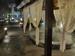 -国御温泉度假小镇