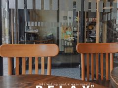 -星巴克(北京通州九棵树西路店)