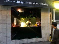 -JPG coffee(广州体育西店)