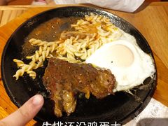 红酒牛排-纽斯特牛排自助餐厅(浦东文峰广场店)