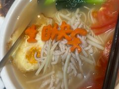 -田园·晶品会(鹤庆路店)