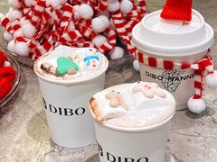 -松雷商业(南岗店)