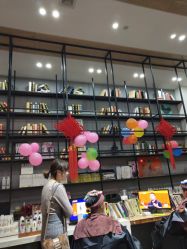 -马克男发时尚店