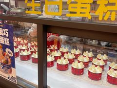-味多美蛋糕(阜成门店)