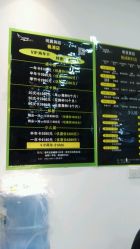点击看大图 -明翼舞蹈