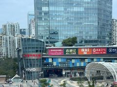 -润园四季椰子鸡火锅(南山海岸城店)