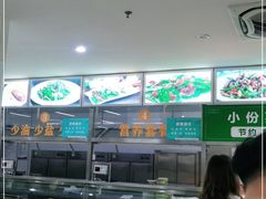 -北京建筑大学食堂(西城校区店)