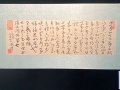 -上海图书馆·停车场