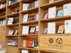 -朵云书院(滴水湖店)