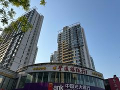-登瀛楼(鼓楼店)
