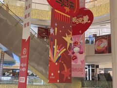 -银泰百货(北京大红门店)