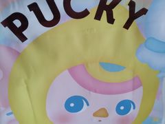 -好利来(八里庄店)