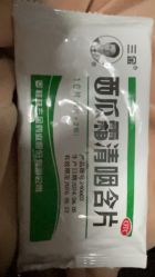 -大象造型