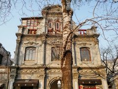 -国家图书馆·古籍馆